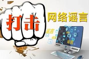 hth华体育app官网截图1